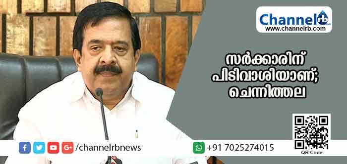 You are currently viewing മുഖ്യമന്ത്രി വിളിച്ചു ചേര്‍ത്ത സര്‍വകക്ഷിയോഗം പാളി; യു.ഡി.എഫ് യോഗം ബഹിഷ്‌കരിച്ചു
