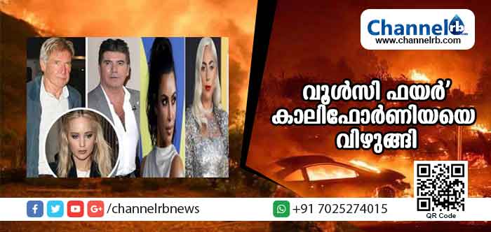 You are currently viewing ‘വൂള്‍സി ഫയര്‍’ എന്ന് പേരിട്ടിരിക്കുന്ന കാട്ടുതീയില്‍ 6700 കെട്ടിടങ്ങള്‍ അഗ്‌നിക്കിരയായി; നിരവധിപേര്‍ മരിച്ചു, മാറ്റിപാര്‍പ്പിച്ചത് രണ്ട് ലക്ഷത്തിലധികം ആളുകളെ, രക്ഷാപ്രവര്‍ത്തനം തുടരുന്നു; അമേരിക്കയില്‍ നടക്കുന്നത്