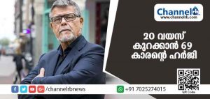 Read more about the article ഇനിയും ഒരുപാട് ജോലി ചെയ്യണം പ്രേമിക്കണം; 20 വയസ് കുറച്ച് തരണമെന്ന് 69 കാരൻ്റെ ഹര്‍ജി