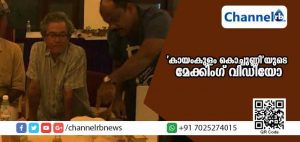 Read more about the article ക്യാമറക്ക് പിന്നിലെ കൊച്ചുണ്ണി ഇതാണ്; ‘കായംകുളം കൊച്ചുണ്ണി’യുടെ മേക്കിംഗ് വിഡിയോ പുറത്തിറങ്ങി