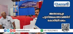 Read more about the article കൊച്ചി അന്താരാഷ്ട്ര പുസ്തകോത്സവം കൊടിയിറങ്ങി