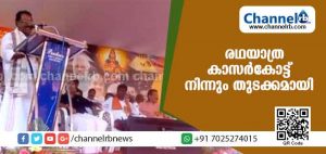 Read more about the article ശബരിമല സംരക്ഷണ രഥയാത്രക്ക് കാസര്‍കോട്ട് നിന്നും തുടക്കമായി