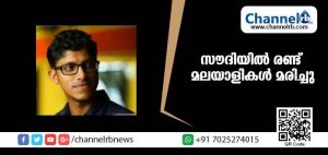 Read more about the article സൗദിയില്‍ രണ്ട് വ്യത്യസ്ത അപകടങ്ങളിലായി രണ്ട് മലയാളികള്‍ മരിച്ചു