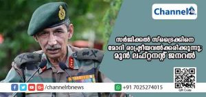 Read more about the article പാക് അതിര്‍ത്തി കടന്ന് ഇന്ത്യന്‍ സൈന്യം നടത്തിയ സര്‍ജിക്കല്‍ സ്‌ട്രൈക്കിനെ മോദി സര്‍ക്കാര്‍ രാഷ്ട്രീയവല്‍ക്കരിക്കേണ്ടതില്ല; മുന്‍ ലഫ്റ്റനന്റ് ജനറല്‍ ഡി.എസ് ഹൂഡ