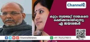 Read more about the article കവിതാ മോഷണ വിവാദത്തില്‍ ദീപാ നിശാന്തിനേയും ശ്രീചിത്രനെയും വിമര്‍ശിച്ച് എ ജയശങ്കര്‍; ‘സാംസ്‌കാരിക നായികയ്ക്ക് കുറ്റം സ്വയമേറ്റ് നായകനെ രക്ഷിക്കാമായിരുന്നു; ആ മര്യാദയും കാണിച്ചില്ല; ഞാനോ മുങ്ങി, നീയും മുങ്ങണം എന്ന പ്രതികാര മനോഭാവം കൈക്കൊണ്ടു; അങ്ങനെ നായികക്കൊപ്പം നായകനും കുടുങ്ങി’