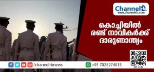 Read more about the article നാവികസേനാ ആസ്ഥാനത്ത് ഹെലിക്കോപ്റ്റര്‍ ഹാങ്ങറിൻ്റെ  വാതില്‍ തകര്‍ന്നു വീണു; രണ്ട് നാവികര്‍ക്ക് ദാരുണാന്ത്യം