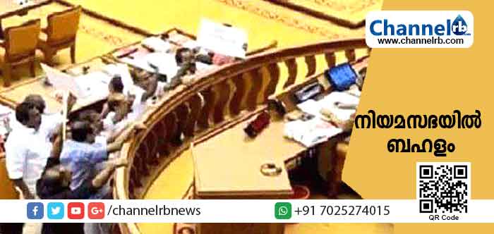 You are currently viewing എം.എല്‍.എമാരുടെ സത്യാഗ്രഹ സമരം അവസാനിപ്പിക്കാൻ സ്പീക്കര്‍ ഇടപെടണമെന്ന് പ്രതിപക്ഷം; നിയമസഭയിൽ ബഹളം