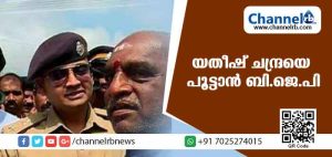 Read more about the article യതീഷ് ചന്ദ്രയെ പൂട്ടാന്‍ ബി.ജെ.പി; ലോക്സഭയില്‍ അവകാശലംഘനത്തിന് നോട്ടീസ്; എസ്.പി ധിക്കാരത്തോടെ പെരുമാറിയെന്ന് പൊന്‍രാധാകൃഷ്ണന്‍
