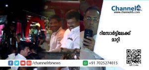 Read more about the article കർണാടകയിൽ രാഷ്ട്രീയ നാടകത്തിന് വിരാമമായില്ല; കോണ്‍ഗ്രസ് 75 എം.എല്‍.എമാരെയും റിസോര്‍ട്ടിലേക്ക് മാറ്റി; നാല് എം.എല്‍.എമാർ കളത്തിന് പുറത്ത് തന്നെ