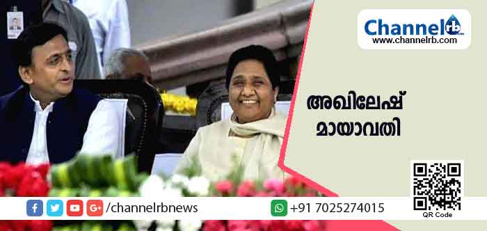 You are currently viewing അഖിലേഷ്- മായാവതി സഖ്യം കോൺഗ്രസിന് തലവേദനയാകുന്നു; യു.പിയിൽ രാഷ്ട്രീയ നേട്ടത്തിനായി ഒറ്റപെടുത്തിയപ്പോൾ, ഒറ്റയ്ക്ക് മത്സരിക്കുമെന്ന് കോണ്‍ഗ്രസ്