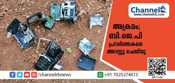 You are currently viewing വനിതാ മതിലിനിടെ ചേറ്റുകുണ്ടിൽ നടത്തിയ അക്രമം; നാല് ബി.ജെ.പി പ്രവര്‍ത്തകരെ പോലീസ് അറസ്റ്റു ചെയ്തു