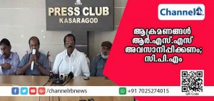 Read more about the article വര്‍ഗീയ സ്വഭാവത്തോടെയാണ് സംഘപരിവാര്‍ സംഘടനകള്‍ ആക്രമണങ്ങള്‍ അഴിച്ചുവിടുന്നതെന്ന് സി.പി.എം
