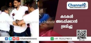 Read more about the article കായംകുളത്തും വ്യാപാര സ്ഥാപനങ്ങൾക്കുനേരെ അക്രമം; വ്യാപാരികളെ മർദിച്ചു