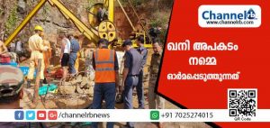 Read more about the article കാണാതായ 15 തൊഴിലാളികളിൽ ഒരാളുടെ മൃതദേഹം കണ്ടെത്തി; അപകടം നടന്നത്  ഒരുമാസം മുമ്പ്; മേഘാലയ ഖനി അപകടം നമ്മെ ഓർമപ്പെടുത്തുന്നത്..?