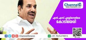 Read more about the article ആര്‍.എസ്.എസിനെ സഹായിക്കുന്നു; എന്‍.എസ്.എസ്സിനെതിരെ കോടിയേരി
