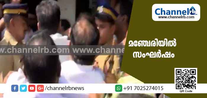 Read more about the article മഞ്ചേരിയിൽ സംഘർഷം; ഹർത്താൽ അനുകൂലികൾ കടകൾ അടപ്പിക്കാൻ ശ്രമിച്ചു