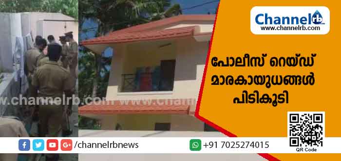 You are currently viewing നെടുമങ്ങാട് ആര്‍.എസ്‌.എസ് കാര്യലയത്തിൽ പോലീസ് റെയ്ഡ്; മാരകായുധങ്ങള്‍ പിടികൂടി