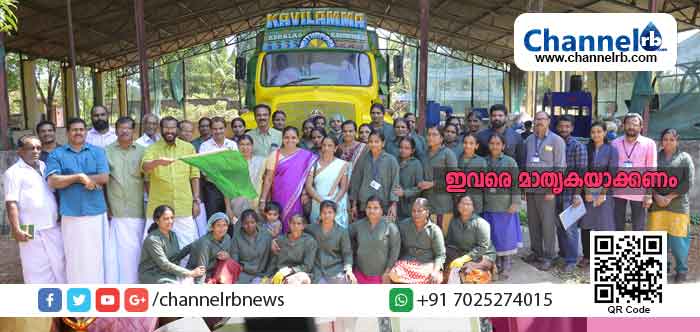 Read more about the article വീടുകളില്‍ നിന്നും വ്യാപാര സ്ഥാപനങ്ങളില്‍ നിന്നും ശേഖരിച്ച പ്ലാസ്റ്റിക്ക് മാലിന്യം, കഴുകി വൃത്തിയാക്കി ഉണക്കിയെടുത്തു; നീലേശ്വരം നഗരസഭ റോഡ് നിര്‍മ്മാണത്തിന് കൈമാറിയത് 11 ക്വിന്റല്‍ പൊടിച്ചെടുത്ത പ്ലാസ്റ്റിക്; മാലിന്യം കുമിഞ്ഞുകൂടിയ തദ്ദേശ സ്വയംഭരണ സ്ഥാപനങ്ങൾക്ക് ഇത് മാതൃകയാകുമോ.?