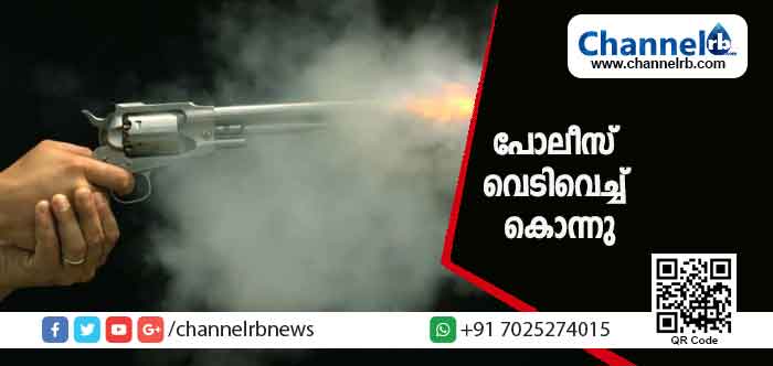 Read more about the article ക്രിമിനല്‍ കേസ് പ്രതികളെ പോലീസ് വെടിവെച്ച് കൊന്നു