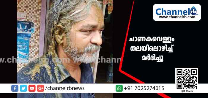 You are currently viewing ഉണ്ടായിരുന്ന പോലീസ് സുരക്ഷ പിന്‍വലിച്ചതിന് പിന്നാലെ ചാണകവെള്ളം തലയിലൊഴിച്ച് മര്‍ദിച്ചു; ഞാന്‍ വീട്ടില്‍ തന്നെയുണ്ട്, കൊല്ലാനാണെങ്കിലും വരാം എന്ന പ്രിയനന്ദൻ്റെ ഫെയ്‌സ്ബുക്ക് പോസ്റ്റും കൂട്ടിവായിക്കു..