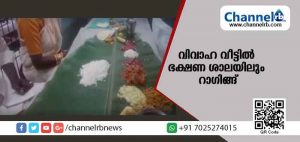 Read more about the article വിവാഹ ദിനത്തിലെ റാഗിങ്ങ് പരമാവധി സഹിച്ചു; വധുവിൻ്റെ മുന്നിലിട്ട് ഭക്ഷണ ശാലയിലും തുടർന്നതോടെ വരൻ ക്ഷുഭിതനായി; പിന്നീട് സംഭവിച്ചത്, വീഡിയോ പുറത്ത്