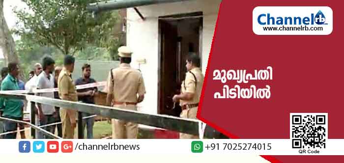 Read more about the article എസ്റ്റേറ്റിലെ ഇരട്ടക്കൊലപാതകം മുഖ്യപ്രതി പോലീസിൻ്റെ വലയിലായി; മധുരയിൽനിന്നും പളനിയിലേക്ക് കടക്കാനുള്ള പ്രതിയുടെ നീക്കം പോലീസ് പൊളിച്ചത് ഇങ്ങനെ