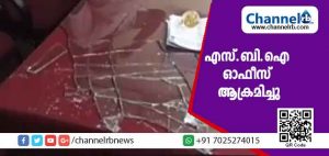 Read more about the article സെക്രട്ടറിയേറ്റിന് മുന്നിലെ ഓഫീസിനും രക്ഷയില്ല; സമരാനുകൂലികൾ ഓഫീസിൽ കയറി മാനേജരുടെ മുറി അടിച്ചു തകർത്തു