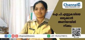 Read more about the article സി.പി.ഐ.എം തിരുവനന്തപുരം ജില്ലാ കമ്മിറ്റി ഓഫീസില്‍ റെയിഡ് നടത്തിയ ഐ.പി.എസ്സുകാരിയെ ഒതുക്കാൻ അണിയറയിൽ നീക്കം; മുള്ളിനെ മുള്ളുകൊണ്ട്‌തന്നെ ഒതുക്കനാണ് ശ്രമം; ചൈത്ര തെരേസ ജോണിനെതിരെ അന്വേഷണം