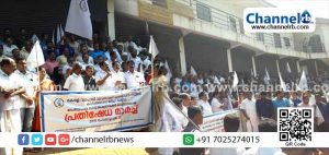 Read more about the article ദേശീയ പാതാ വികസനം: പ്രതിഷേധം ശക്തമാക്കി കട ഒഴിപ്പിക്കപ്പെടുന്ന വ്യാപാരികൾ