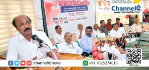 Read more about the article ജില്ലാ ഇന്‍ഫര്‍മേഷന്‍ ഓഫീസ് മന്ദിരം: ശിലാസ്ഥാപനം മന്ത്രി ഇ.ചന്ദ്രശേഖരന്‍ നിര്‍വഹിച്ചു