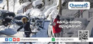 Read more about the article കൊടും ശൈത്യം തുടരുകയാണ്; 21 പേർ ഇതുവരെ മരിച്ചു; തണുപ്പുനേരിടാനാകാതെ ഒട്ടേറെപ്പേര്‍ ആശുപത്രികളില്‍ ചികിത്സതേടി