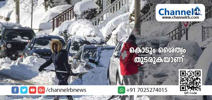You are currently viewing കൊടും ശൈത്യം തുടരുകയാണ്; 21 പേർ ഇതുവരെ മരിച്ചു; തണുപ്പുനേരിടാനാകാതെ ഒട്ടേറെപ്പേര്‍ ആശുപത്രികളില്‍ ചികിത്സതേടി
