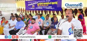 Read more about the article മാറിയ കാലഘട്ടത്തിലെ സാങ്കേതിക വിദ്യയുടെ അടിസ്ഥാനത്തില്‍ എന്തിനെയും ഗുണകരമായി ഉപയോഗിക്കണം: മന്ത്രി ഇ ചന്ദ്രശേഖരന്‍