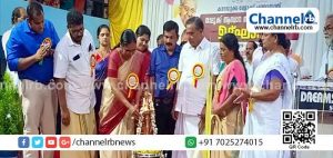 Read more about the article ബേഡഡുക്ക സാമൂഹികാരോഗ്യകേന്ദ്രം ഇനി താലൂക്ക് ആശുപത്രി; മന്ത്രി കെ.കെ ശൈലജ പ്രഖ്യാപനം നടത്തി