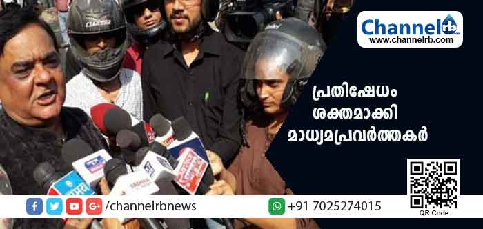 You are currently viewing ബി.ജെ.പിയുടെ ജില്ലാതല യോഗം റിപ്പോര്‍ട്ട് ചെയ്യാനെത്തിയ മാധ്യമപ്രവർത്തകനെ നേതാക്കളും പ്രവര്‍ത്തകരും ചേര്‍ന്ന് മർദിച്ചു; ബി.ജെ.പിക്കെതിരെ പ്രതിഷേധം ശക്തമാക്കി മാധ്യമപ്രവർത്തകർ