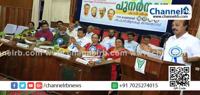 You are currently viewing കര്‍ഷകനെ അവഗണിക്കുന്ന ഒരു സംവിധാനവും രാജ്യത്ത് നിലനില്‍ക്കില്ല: മന്ത്രി ഇ ചന്ദ്രശേഖരന്‍