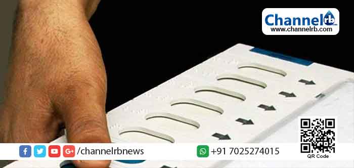 Read more about the article സംസ്ഥാനത്തെ 12 ജില്ലകളിലായി തദ്ദേശസ്വയംഭരണ വാര്‍ഡുകളിലേക്ക് നടന്ന ഉപതിരഞ്ഞെടുപ്പ് ഫലം: ഒറ്റ നോട്ടത്തിൽ