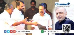 Read more about the article കേരളത്തിലെ ഭരണപക്ഷവും പ്രതിപക്ഷവും രാജ്യത്തിന് തന്നെ മാതൃക: ഗവര്‍ണ്ണര്‍ ജസ്റ്റിസ് പി. സദാശിവം