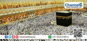 Read more about the article ഹജ്ജ്: സാങ്കേതിക ക്ലാസ്സുകള്‍ 28 മുതല്‍