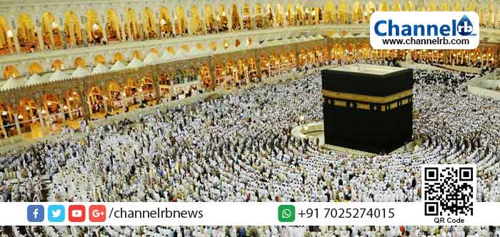 You are currently viewing ഒ​ന്നേ​കാ​ൽ ല​ക്ഷം ഇ​ന്ത്യ​ൻ തീ​ർ​ഥാ​ട​ക​രു​ടെ ഹ​ജ്ജ് മു​ട​ങ്ങും; പ​ണം അ​ട​ച്ച​വ​രോ​ട് യാ​ത്ര റ​ദ്ദാ​ക്കി പ​ണം തി​രി​ച്ചു​വാ​ങ്ങാ​ൻ കേന്ദ്ര നിര്‍ദ്ദേശം