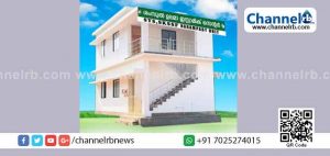 Read more about the article ശംസുൽ ഉലമ ഇസ്ലാമിക് സെൻ്റെർ ഉദ്‌ഘാടനം ഫെബ്രുവരി 15ന്