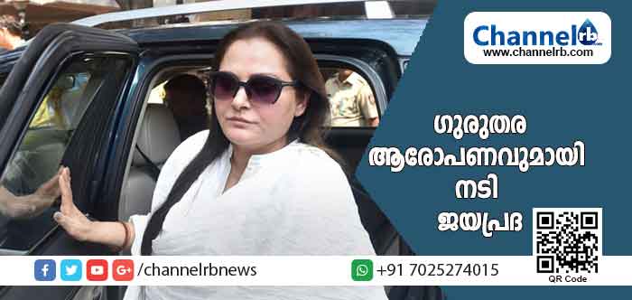 You are currently viewing സമാജ്‌വാദി പാര്‍ട്ടി നേതാവിനെതിരെ ഗുരുതര ആരോപണവുമായി നടി ജയപ്രദ; രാഷ്ട്രീയത്തില്‍ സ്ത്രീകള്‍ ഉയര്‍ന്നുവരുന്നത് വെല്ലുവിളിയാണ്; എം.പിയായത്തോടെ തനിക്കുണ്ടായ അനുഭവം..