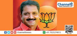 Read more about the article മഞ്ചേശ്വരം തിരഞ്ഞെടുപ്പ് ചൂടിലേക്ക്; സുരേന്ദ്രൻ കേസ് പിൻവലിക്കുന്നു