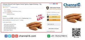 Read more about the article ആമസോണ്‍ പ്രഖ്യാപിച്ച വൻ വിലക്കിഴിവും കൂടെ നടത്തുന്ന പകൽ കൊള്ളയും