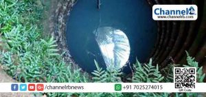 Read more about the article മൂന്നുമാസം പ്രായമായ കുഞ്ഞ് കിണറ്റില്‍ മരിച്ച നിലയില്‍: പോലീസ് അന്വേഷണം ആരംഭിച്ചു