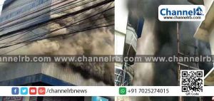 Read more about the article സമീപകാലത്ത് കൊച്ചി നഗരത്തിലുണ്ടായിരിക്കുന്ന ഏറ്റവും വലിയ തീപിടിത്തം: തീയണയ്ക്കാൻ നാവികസേനയുടെ സഹായം തേടി