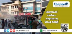 Read more about the article സിലിന്‍ഡര്‍ ലോറിക്ക‌് തീപിടിച്ചുണ്ടായ അപകടം, ഒഴിവായത് വൻ ദുരന്തം; സലാം എന്ന യുവാവിൻ്റെ ധീരതയ്ക്ക് നൽകാം നമുക്കൊരു മികച്ച സല്യൂട്ട്