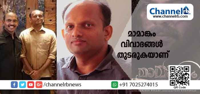 You are currently viewing പ്രേക്ഷകരെ നിരാശപ്പെടുത്തുന്ന വാർത്തകളാണ് മമ്മൂട്ടിയുടെ പുതിയ ചിത്രം ഷൂട്ടിങ്ങിനിടെ പുറത്തുവരുന്നത്; സംവിധായകനെതിരേ നിർമാതാവ്; 30 ദിവസത്തിനുള്ളില്‍ 13 കോടി ആവശ്യപ്പെട്ട് വക്കീല്‍ നോട്ടീസും