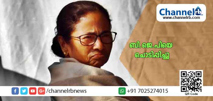 You are currently viewing അമിത്ഷായ്ക്കും യോഗി ആദിത്യനാഥിനും ബംഗാളിൽ പ്രവേശനം നിഷേധിച്ചത് ബി.ജെ.പിയെ ചൊടിപ്പിച്ചു; മമതയെ ഒതുക്കാൻ മോദി കരുവാക്കിയത് സി.ബി.ഐയെ; ബംഗാളിൽ ഞായറാഴ്ച്ച വൈകിട്ടോടെ തുടങ്ങിയ രാഷ്ട്രീയ നീക്കം രാജ്യം ഉറ്റുനോക്കുമ്പോൾ..