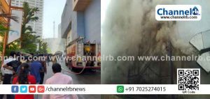 Read more about the article ആളുകളെ പരിഭ്രാന്തരാക്കി മംഗളുരു മാളിലെ തീപിടുത്തം